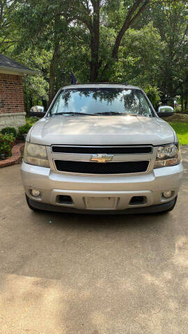 2008 Chevrolet Tahoe LT