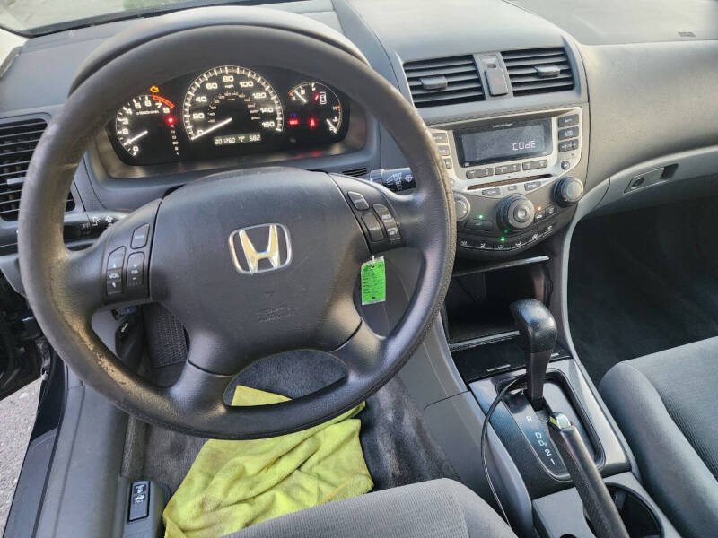 2007 Honda Accord Special Edition