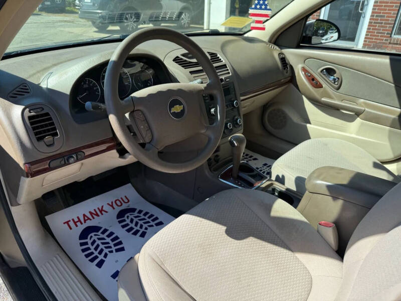 2006 Chevrolet Malibu LS