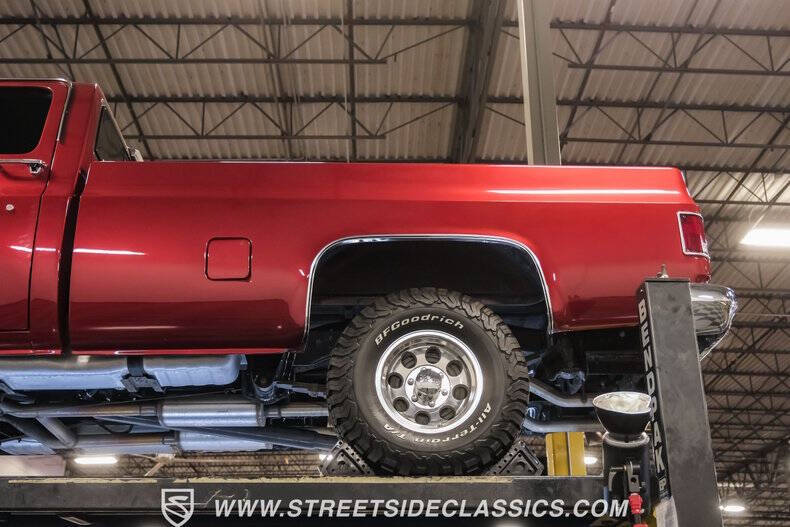 1982 GMC C/K 1500 Series