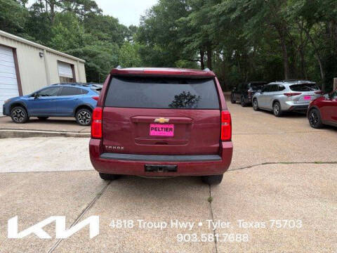 2020 Chevrolet Tahoe LT