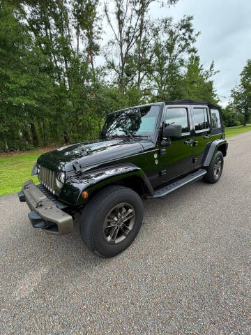 2017 Jeep Wrangler Unlimited 75th Anniversary Edition