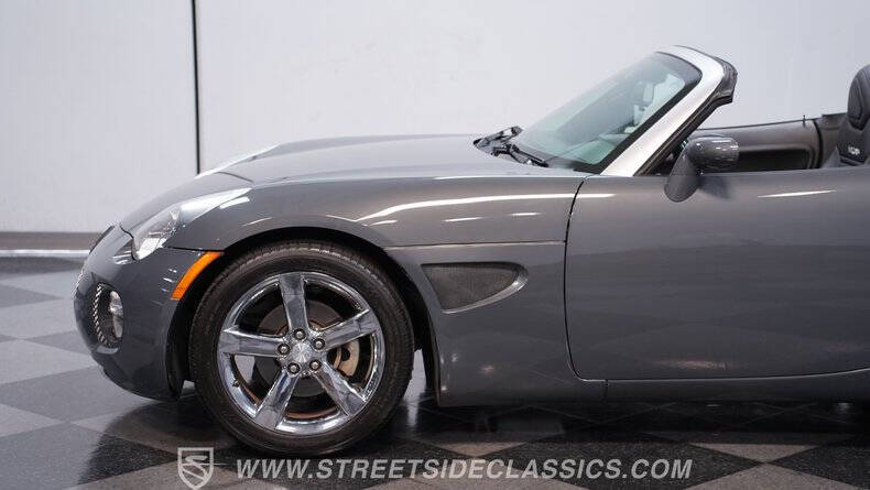 2008 Pontiac Solstice GXP