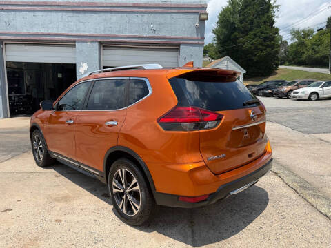 2017 Nissan Rogue S