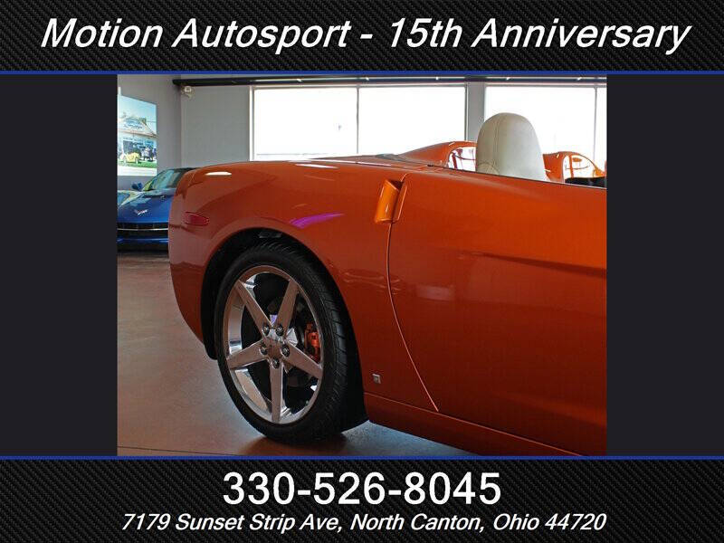 2008 Chevrolet Corvette