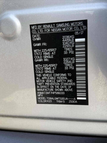 2017 Nissan Rogue