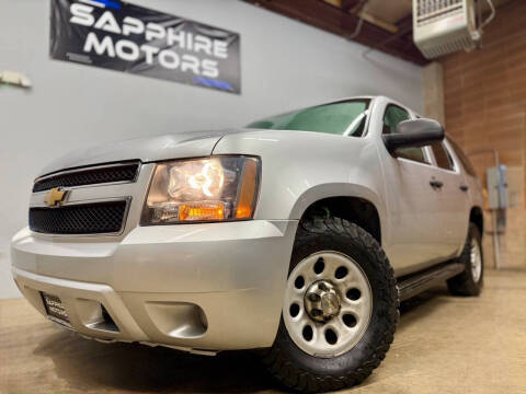 2012 Chevrolet Tahoe Special Service