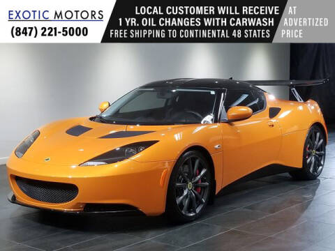 2014 Lotus Evora
