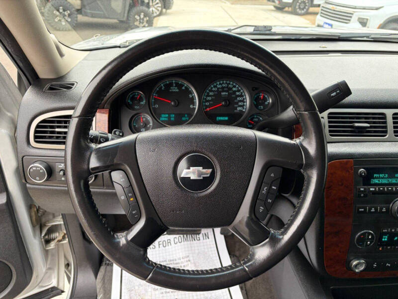 2010 Chevrolet Suburban LT