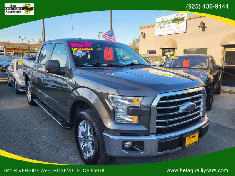 2016 Ford F-150