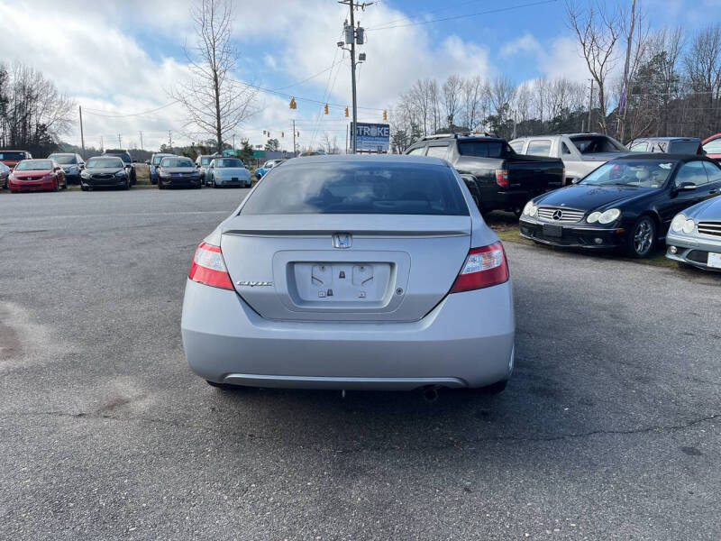 2008 Honda Civic LX