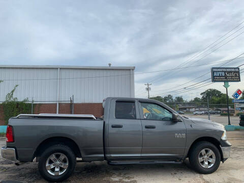 2013 RAM 1500 for sale at Palmetto Motor Co. of Greenville in Greenville SC