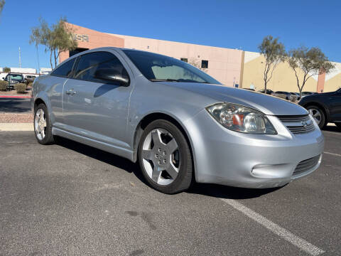 2009 Chevrolet Cobalt LT