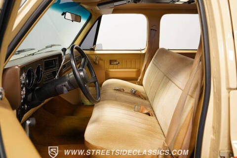 1987 GMC Suburban R1500