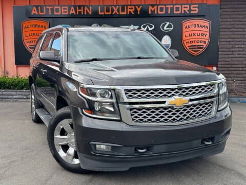 2017 Chevrolet Tahoe