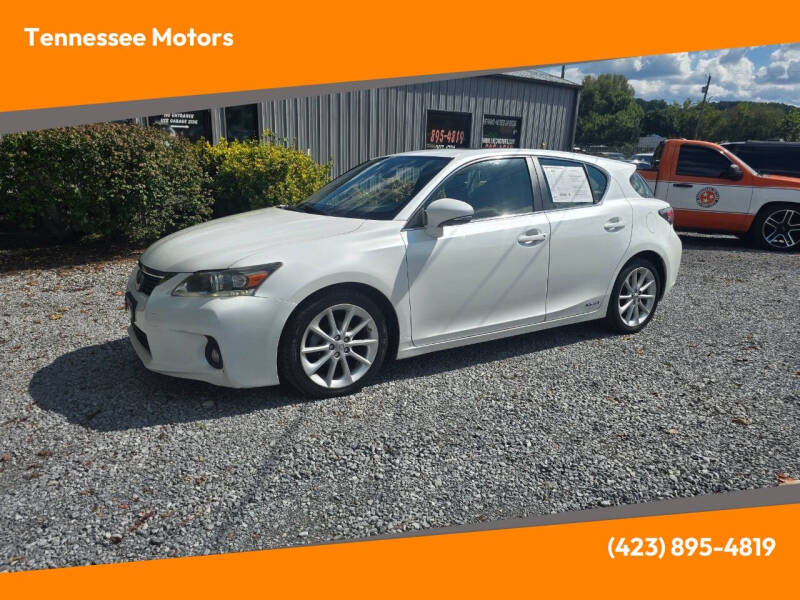 2013 Lexus CT 200h
