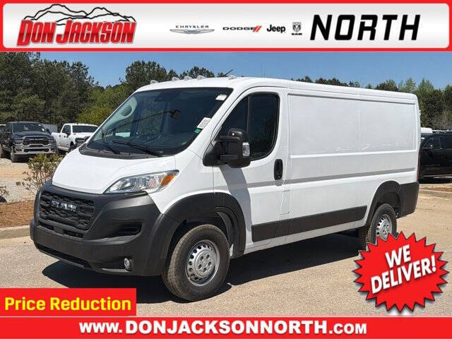 2026 RAM ProMaster