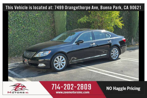 2007 Lexus LS 460