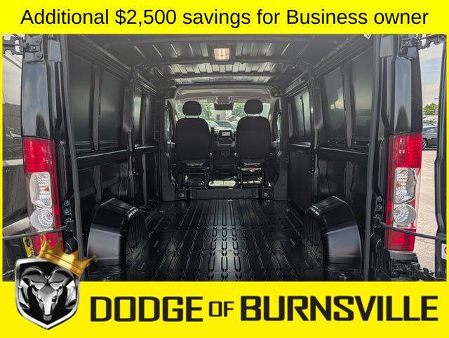 2026 RAM ProMaster