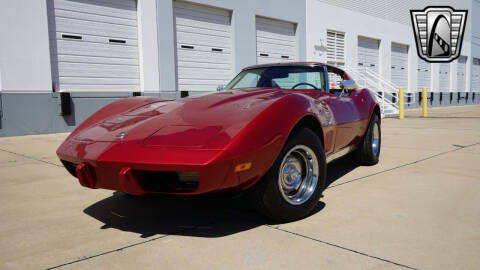 1975 Chevrolet Corvette