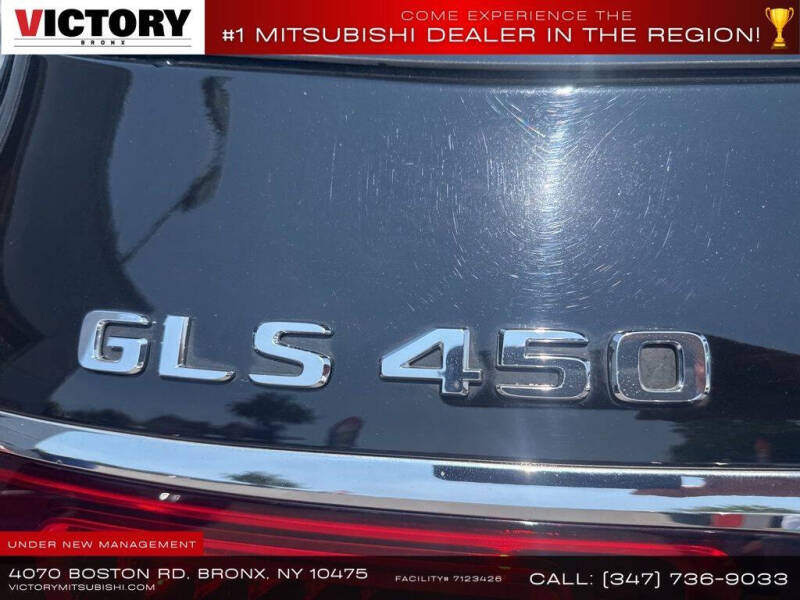 2022 Mercedes-Benz GLS GLS 450