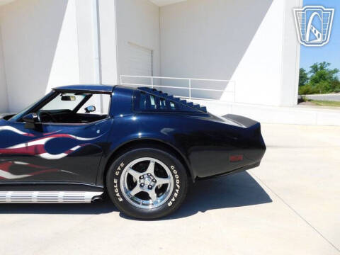 1980 Chevrolet Corvette