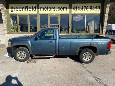 2008 Chevrolet Silverado 1500 for sale at GREENFIELD MOTORS in Milwaukee WI