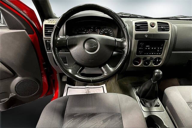 2005 Chevrolet Colorado