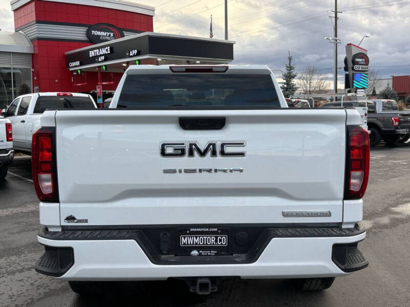 2024 GMC Sierra 1500