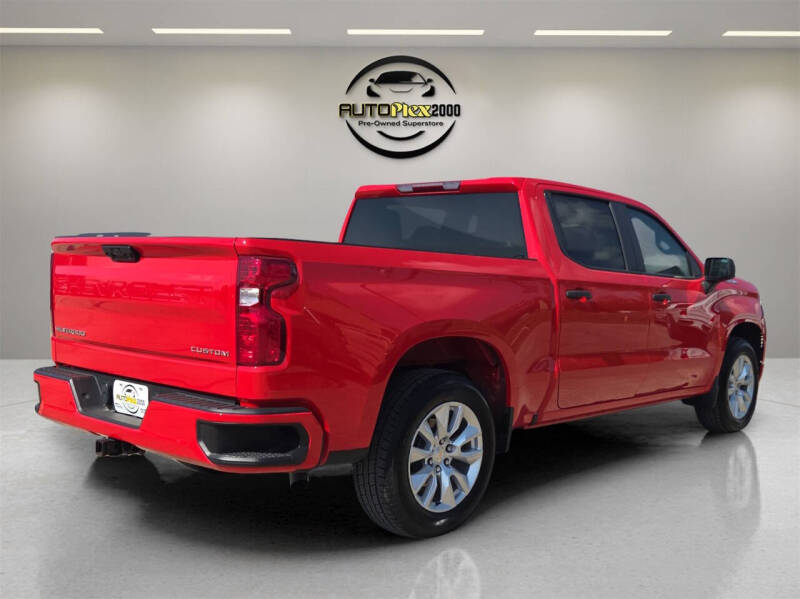 2024 Chevrolet Silverado 1500 Custom