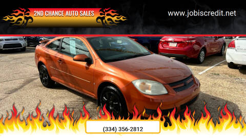 2007 Chevrolet Cobalt for sale at 2nd Chance Auto Sales in Montgomery AL