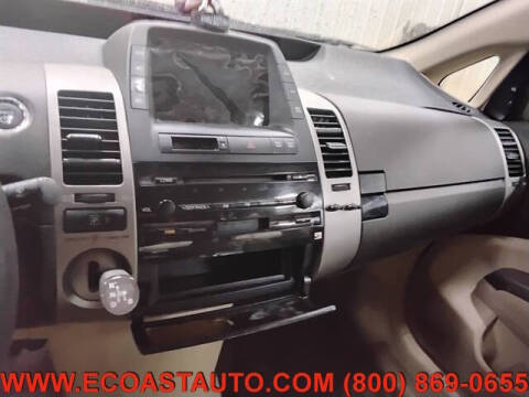 2005 Toyota Prius