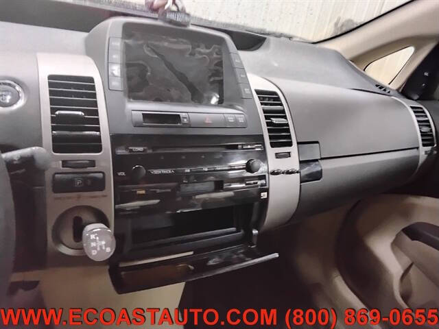 2005 Toyota Prius