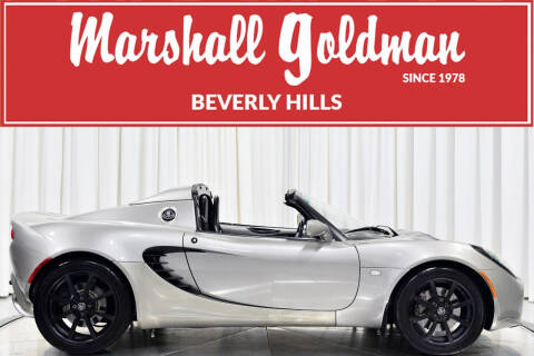 2005 Lotus Elise