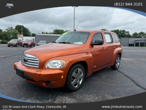 2008 Chevrolet HHR LS