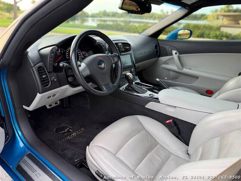 2008 Chevrolet Corvette