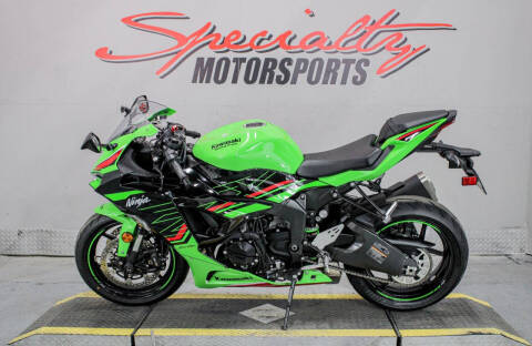 2024 Kawasaki Ninja ZX-6R
