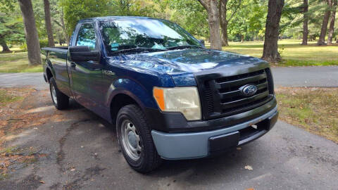2012 Ford F-150