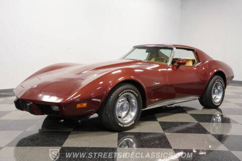 1976 Chevrolet Corvette