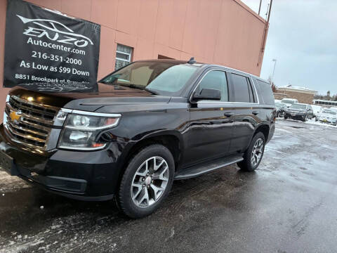 2020 Chevrolet Tahoe Police