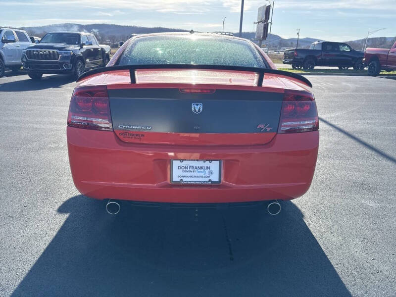 2008 Dodge Charger RT