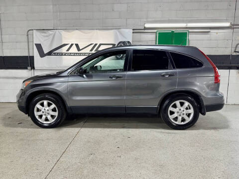 2011 Honda CR-V SE