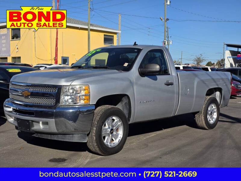 2012 Chevrolet Silverado 1500 LT's photo