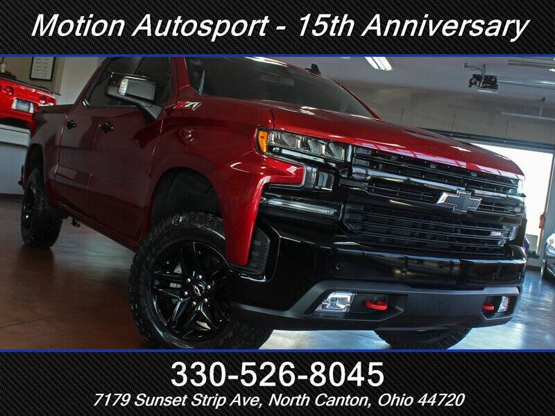 2021 Chevrolet Silverado 1500