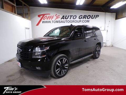 2018 Chevrolet Tahoe LT