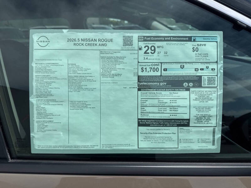 2026 Nissan Rogue