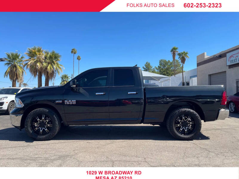 2018 RAM 1500