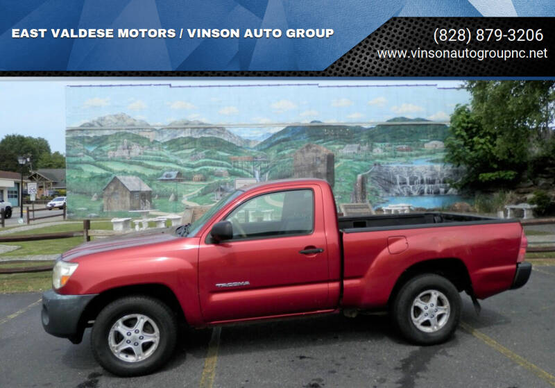 2005 Toyota Tacoma for sale at EAST VALDESE MOTORS / VINSON AUTO GROUP in Valdese NC