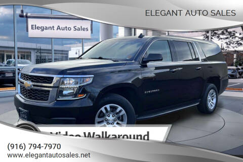 2016 Chevrolet Suburban LT