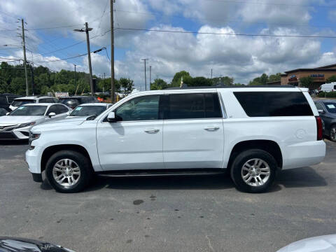 2016 Chevrolet Suburban LT